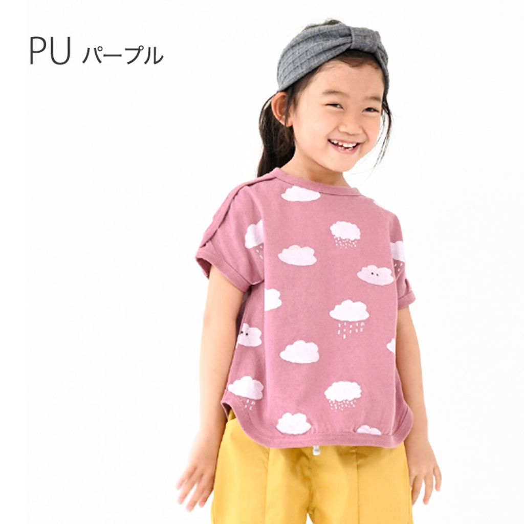 C444A49B-44D6-4DA4-AC30-E7DA0813B4B1