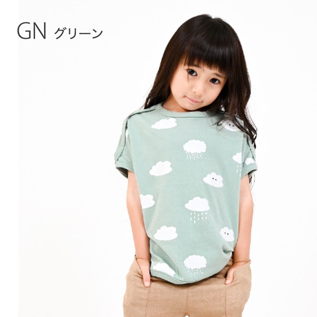 D1CD6AB4-4060-4C46-BEBA-61B57309EBB4