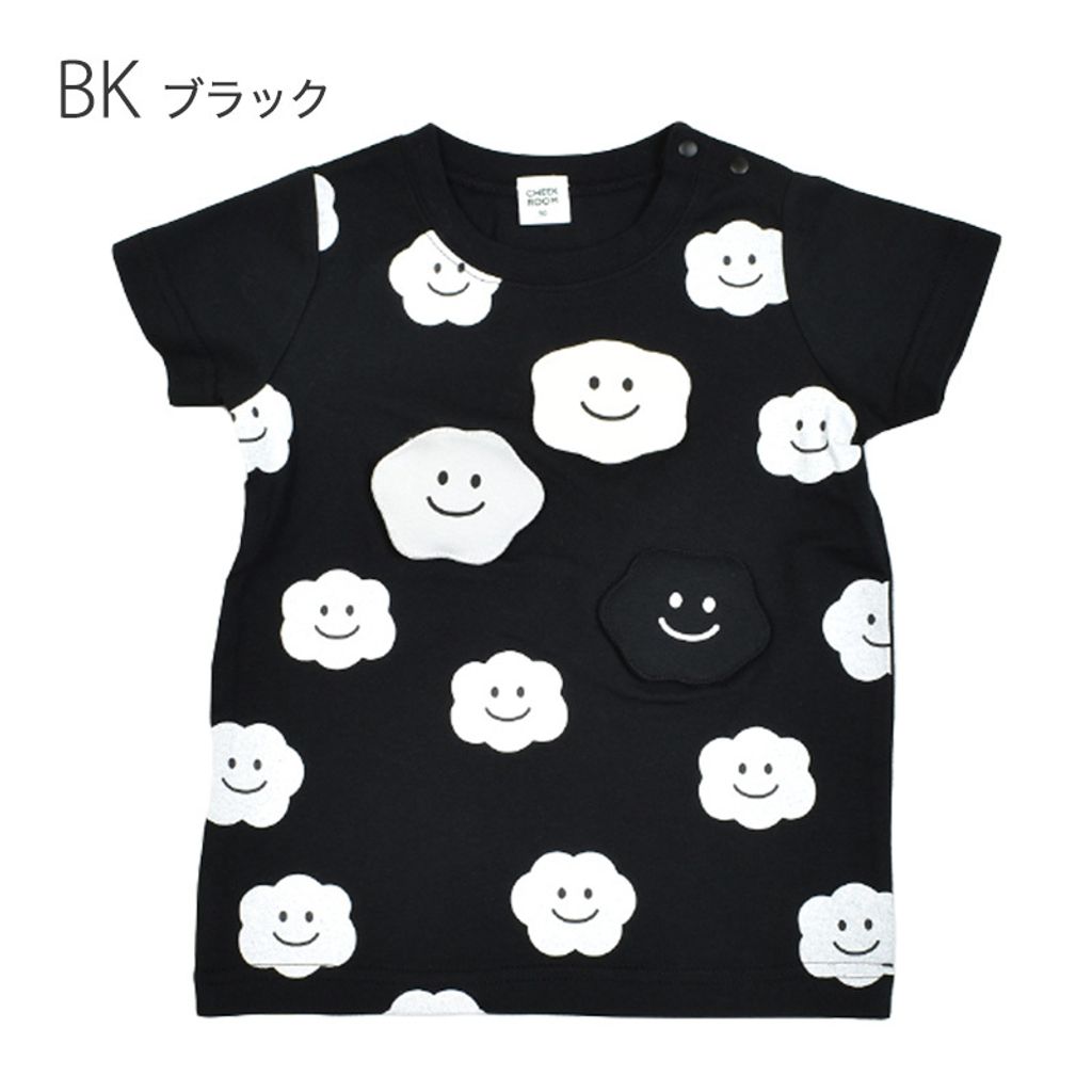 1F4451D0-37DB-45C6-95D4-70E34E62E4B1