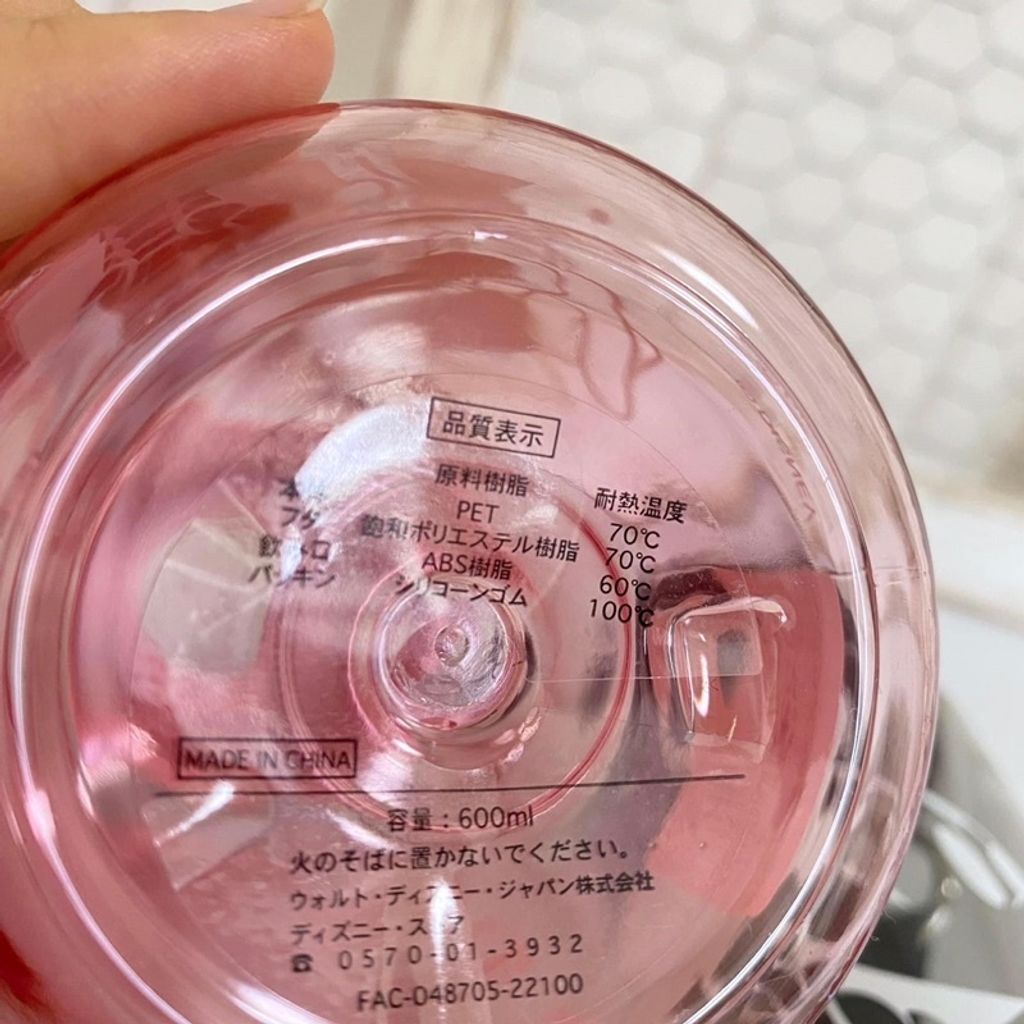 sg-11134201-22090-yc9o9a3j42hv26