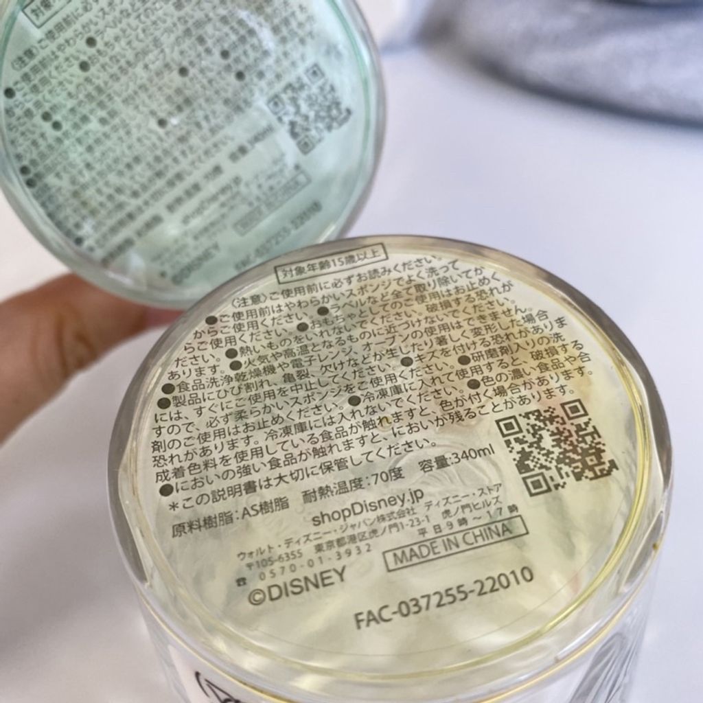 889ec29221694af39a7dacd500486982