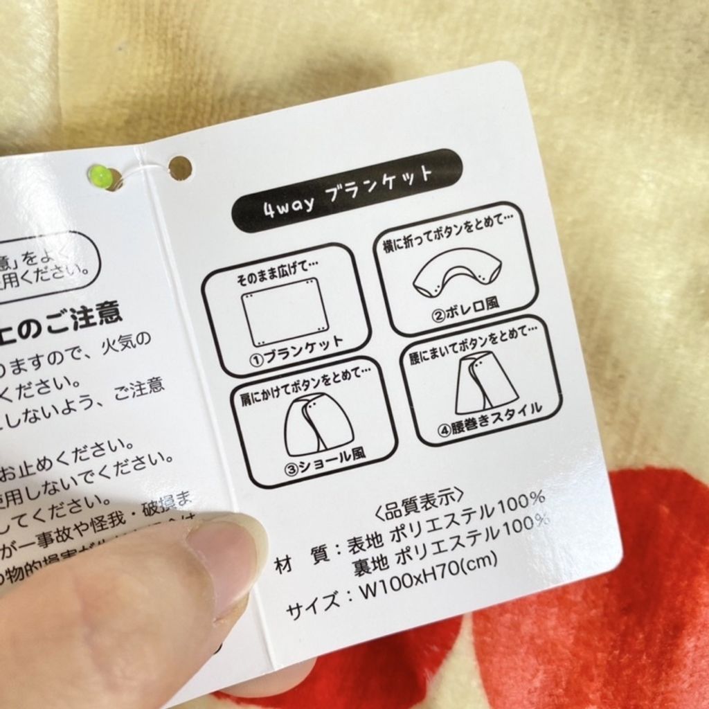 f5d59009a86dd20ffb05a01785aa5ddf