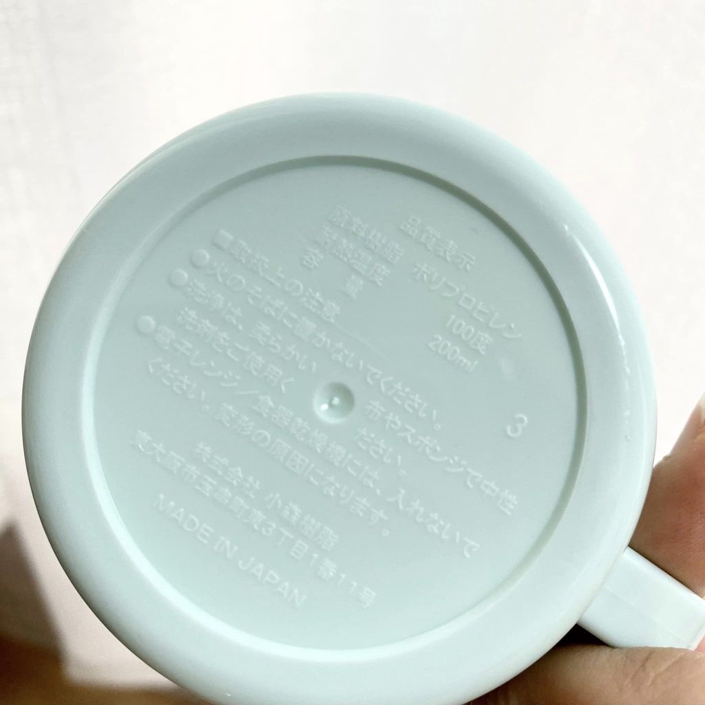 sg-11134201-22100-2sk0gase3liv93