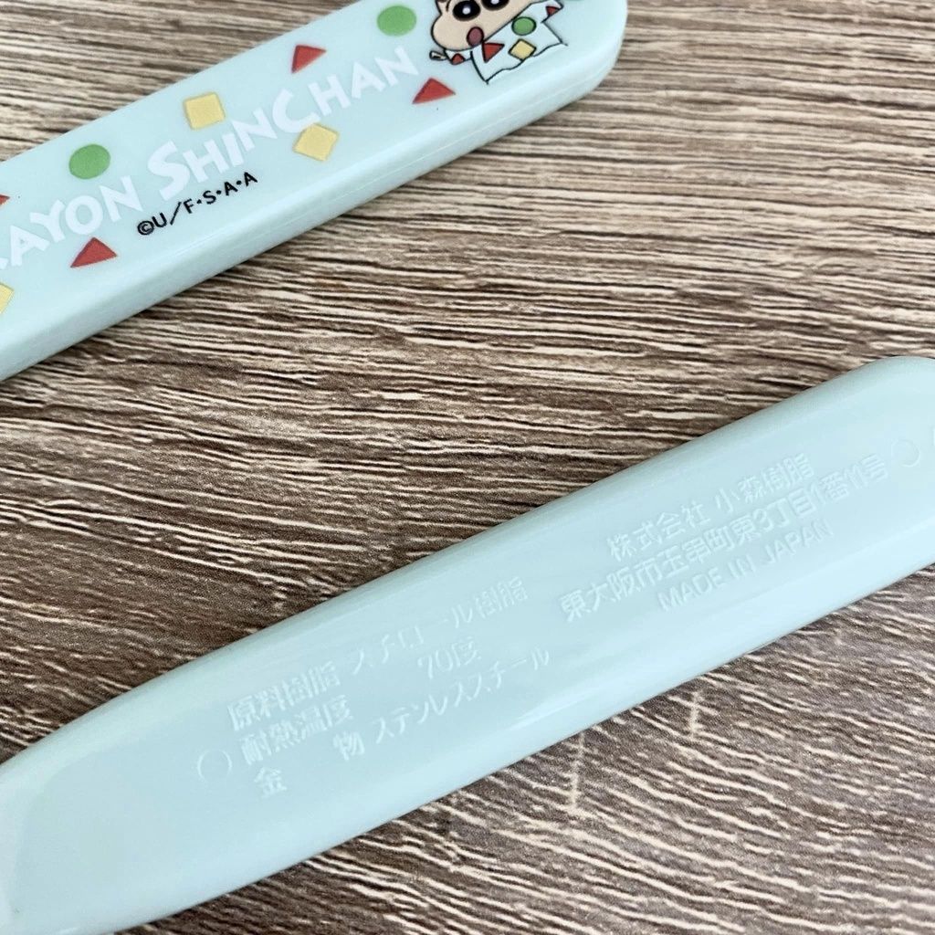 sg-11134201-22100-5rqs1kse3livbd