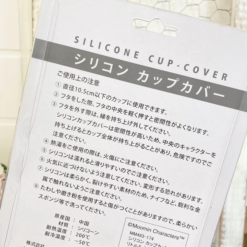 425746456d7e7203dec532264c0a75a6