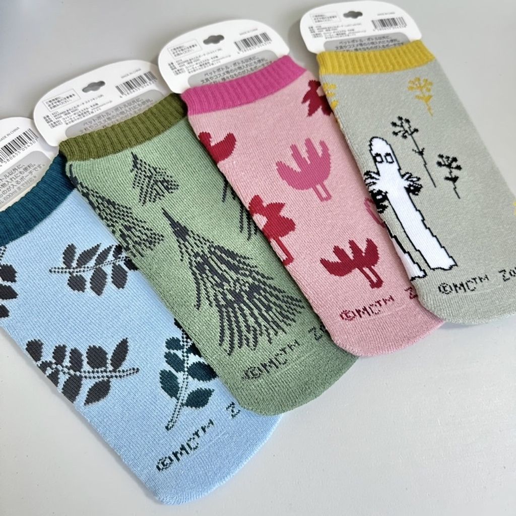 sg-11134201-22110-ral4vfm7fhjve3