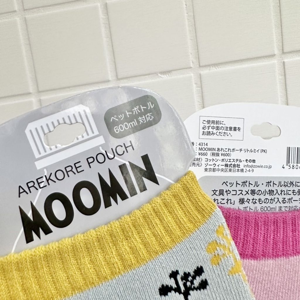 sg-11134201-22110-3r71lfm7fhjv3d