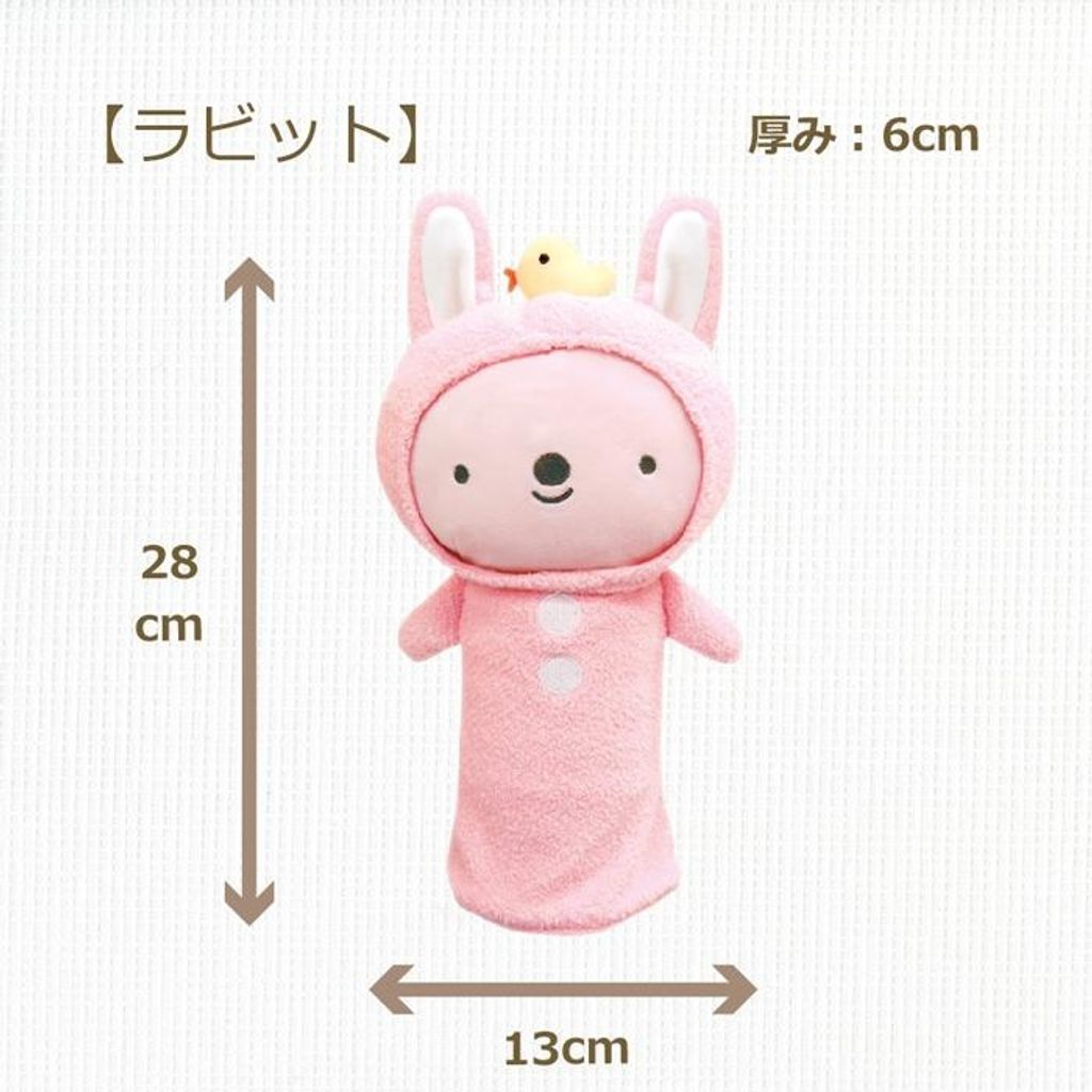 sg-11134201-22110-7be5czvqfojv61