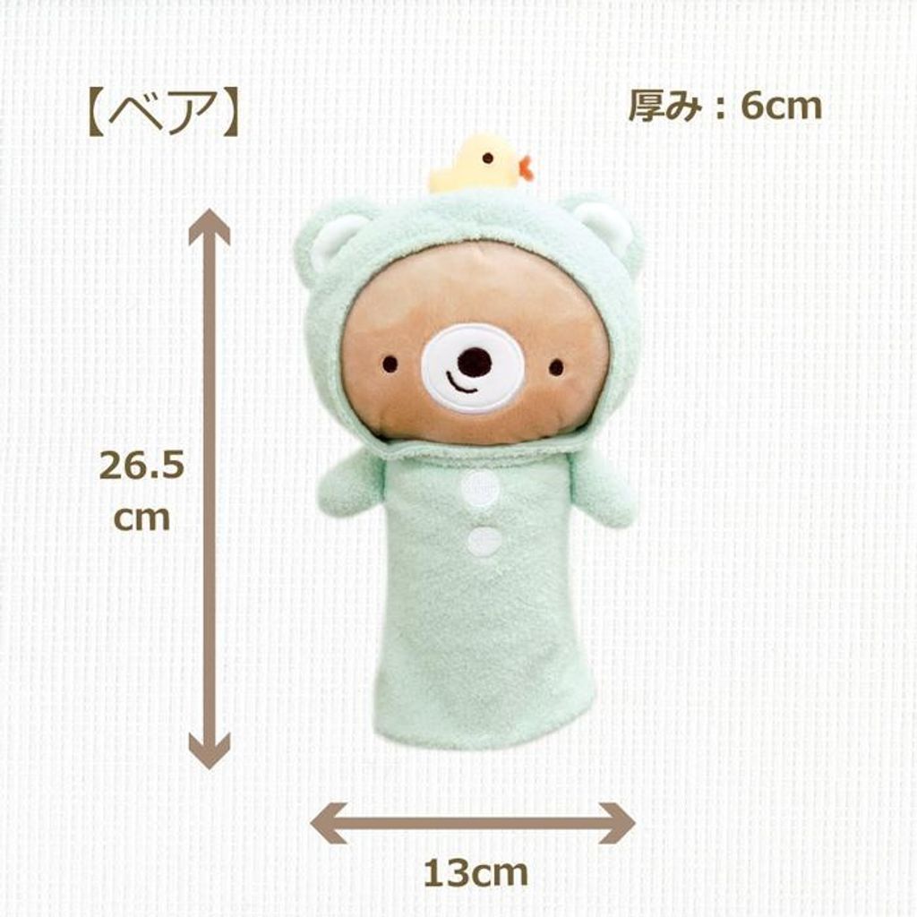 sg-11134201-22110-ti863yvqfojvf2