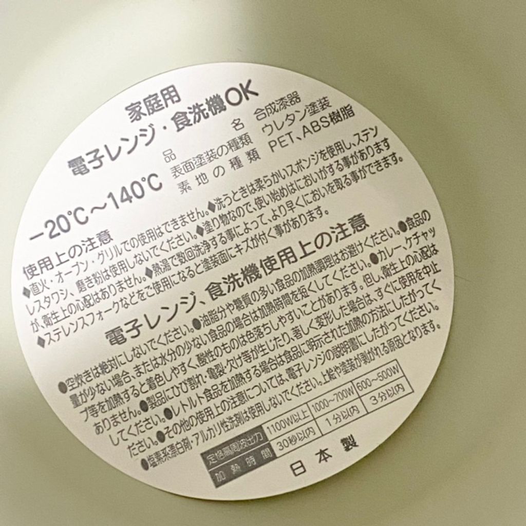 tw-11134207-23010-jkf9y7gpy8lv35