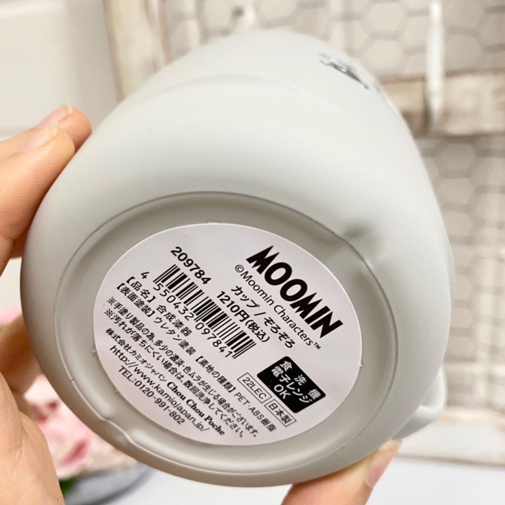 tw-11134207-23010-99t0y7gpy8lv1f