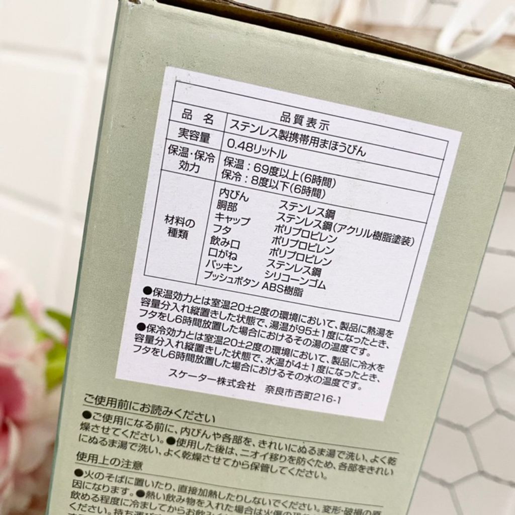 tw-11134207-23010-jkfwpjre79lv22