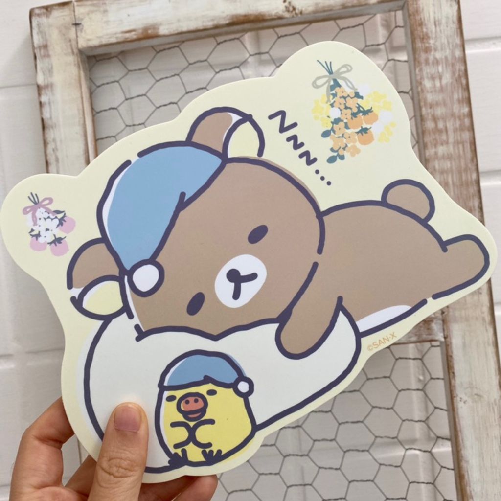 tw-11134207-23010-sozfqc959imv6d