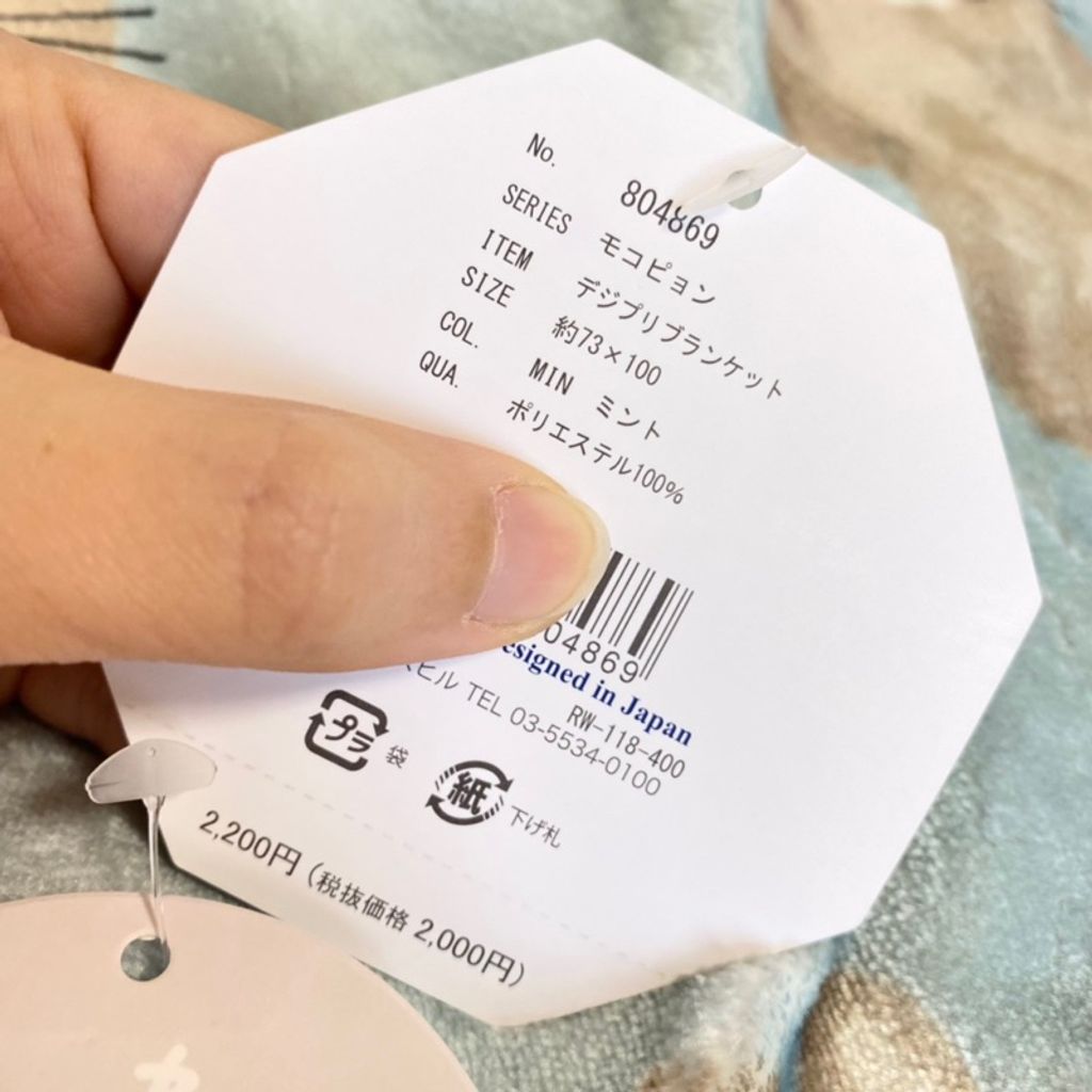 tw-11134207-23020-9w5lu8s6i1mv7d