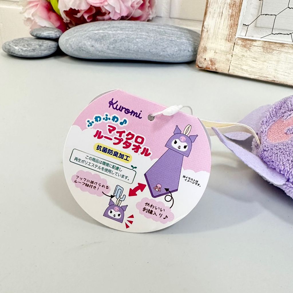 tw-11134207-23020-usbutmcetvnvc2