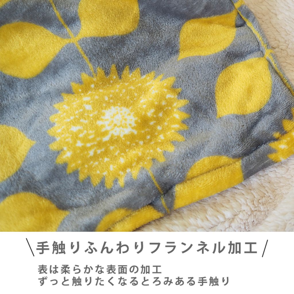 5713000_img_13