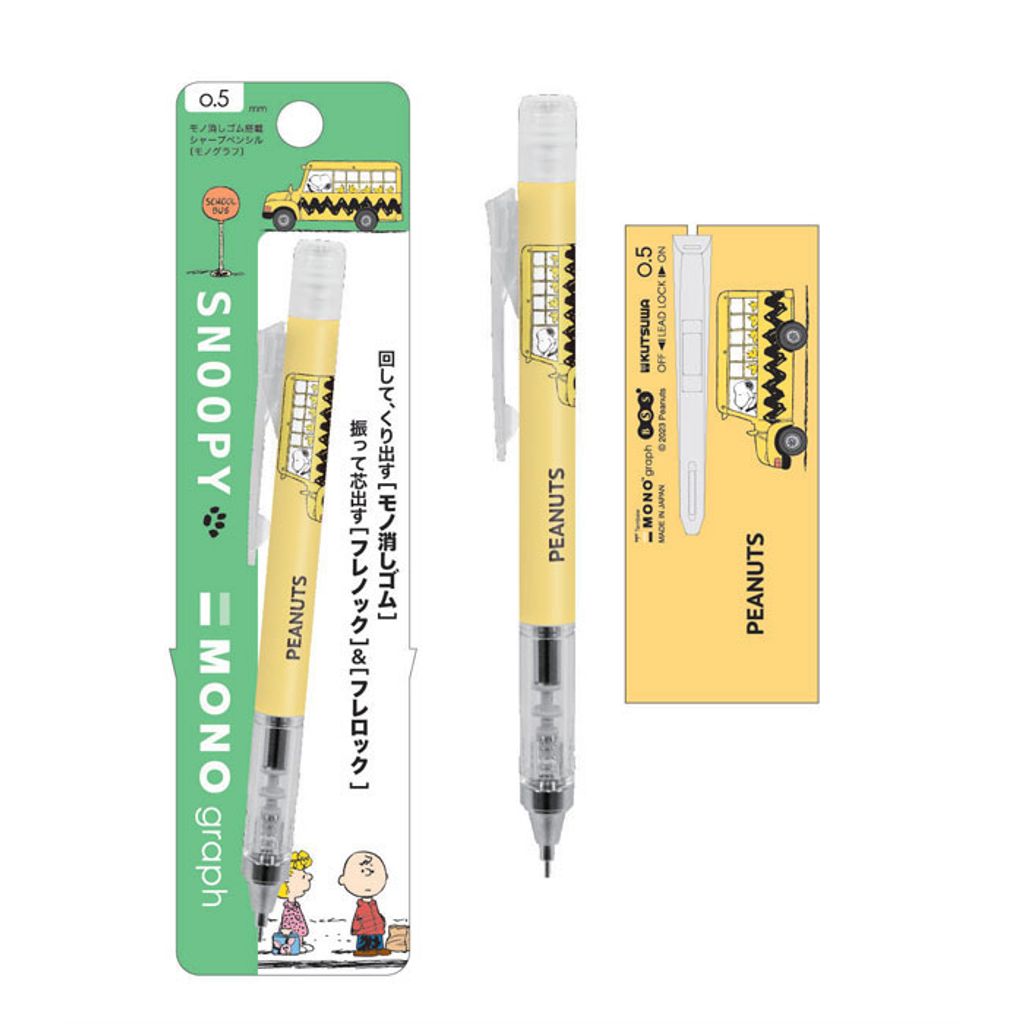 tw-11134207-7qul5-lfm4hn7fitwq50