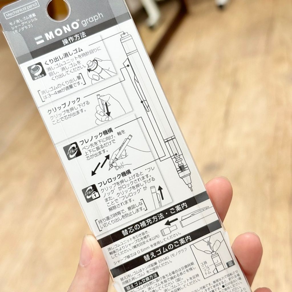 tw-11134207-7qul8-lfm3uom74x713b