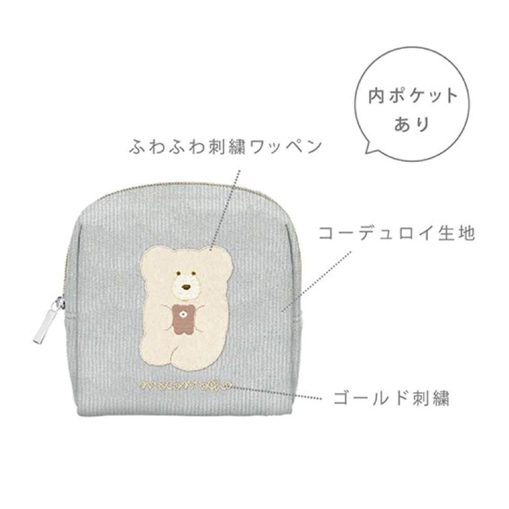 tw-11134207-7qul6-lfrwa2wy4wtm9c