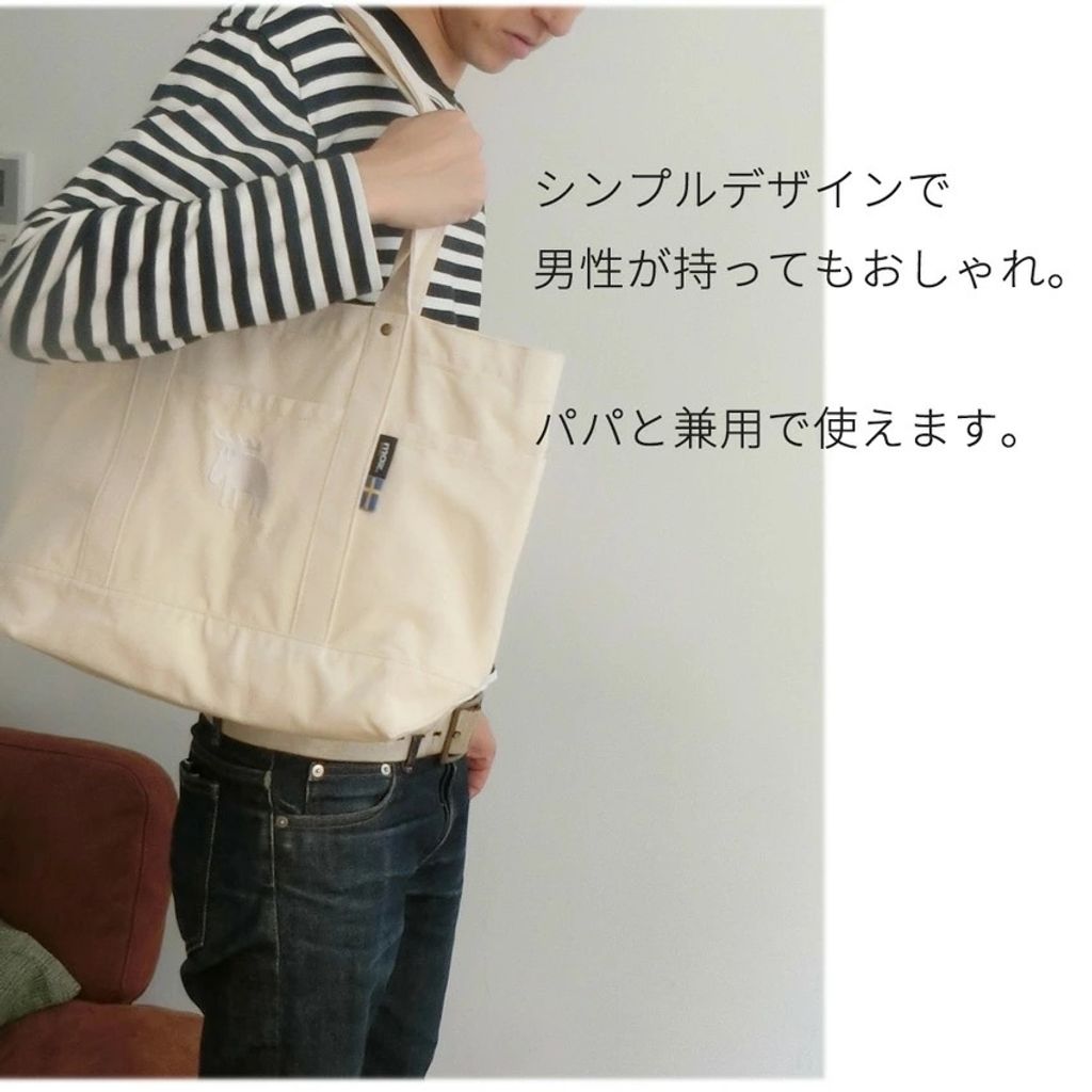 imgrc0093733967