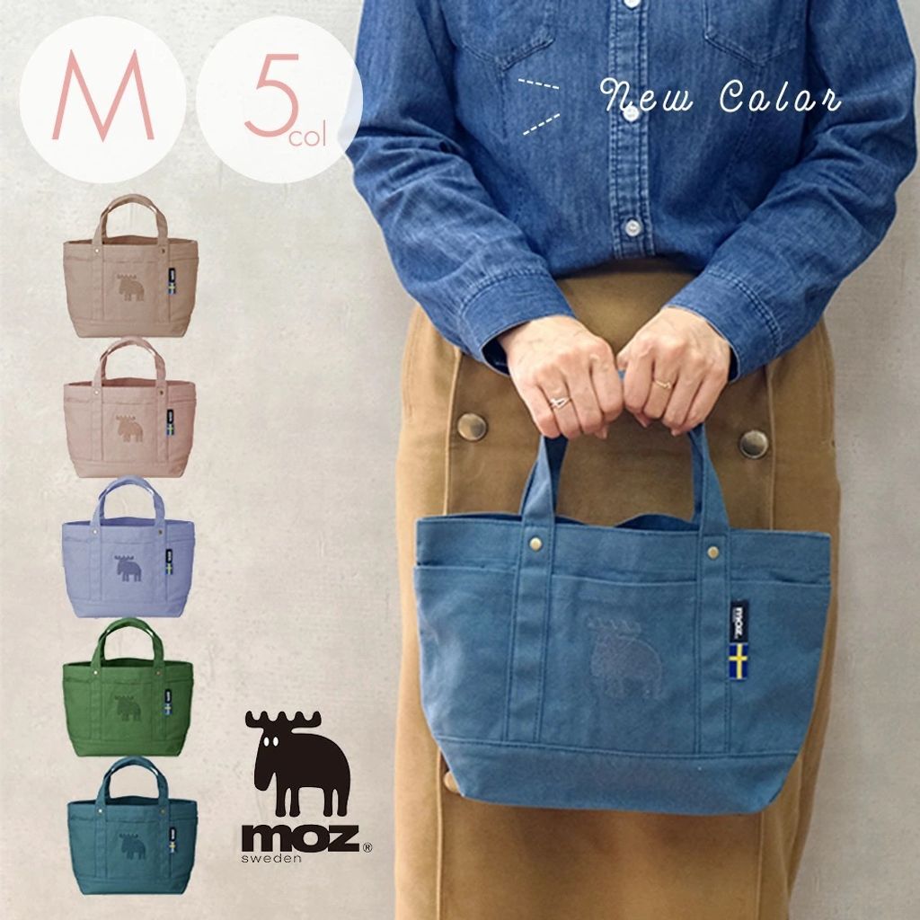 tote2023ss-m.jpg-2