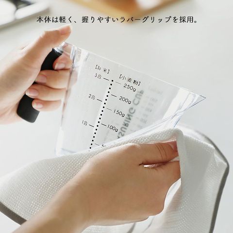 heliosholding_ne-nim-168_7