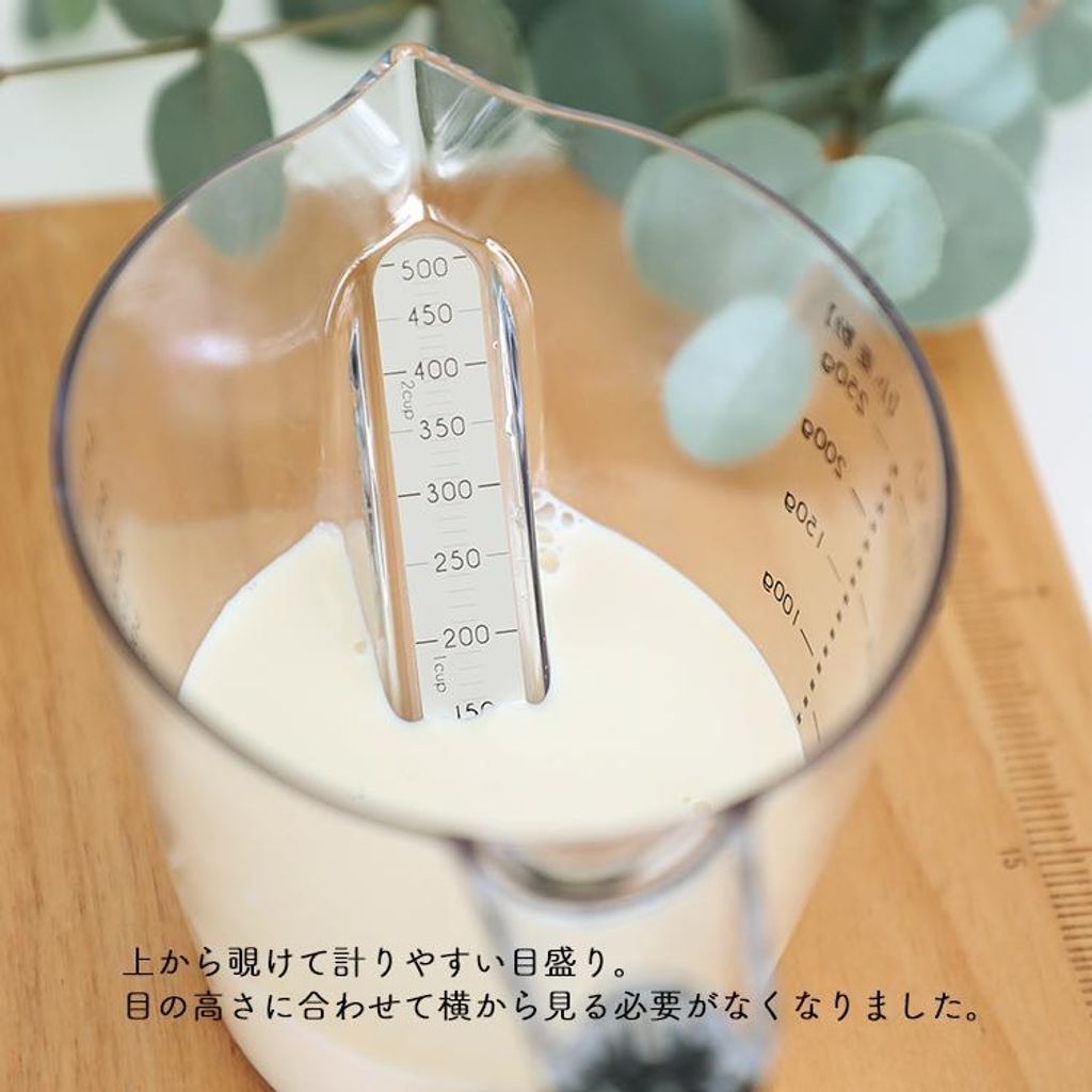 heliosholding_ne-nim-168_4