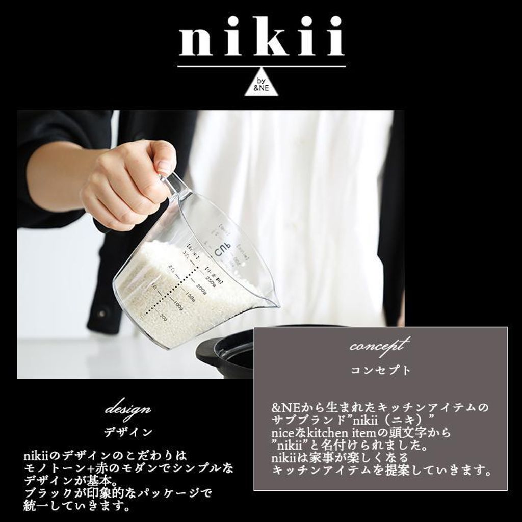 heliosholding_ne-nim-168_1