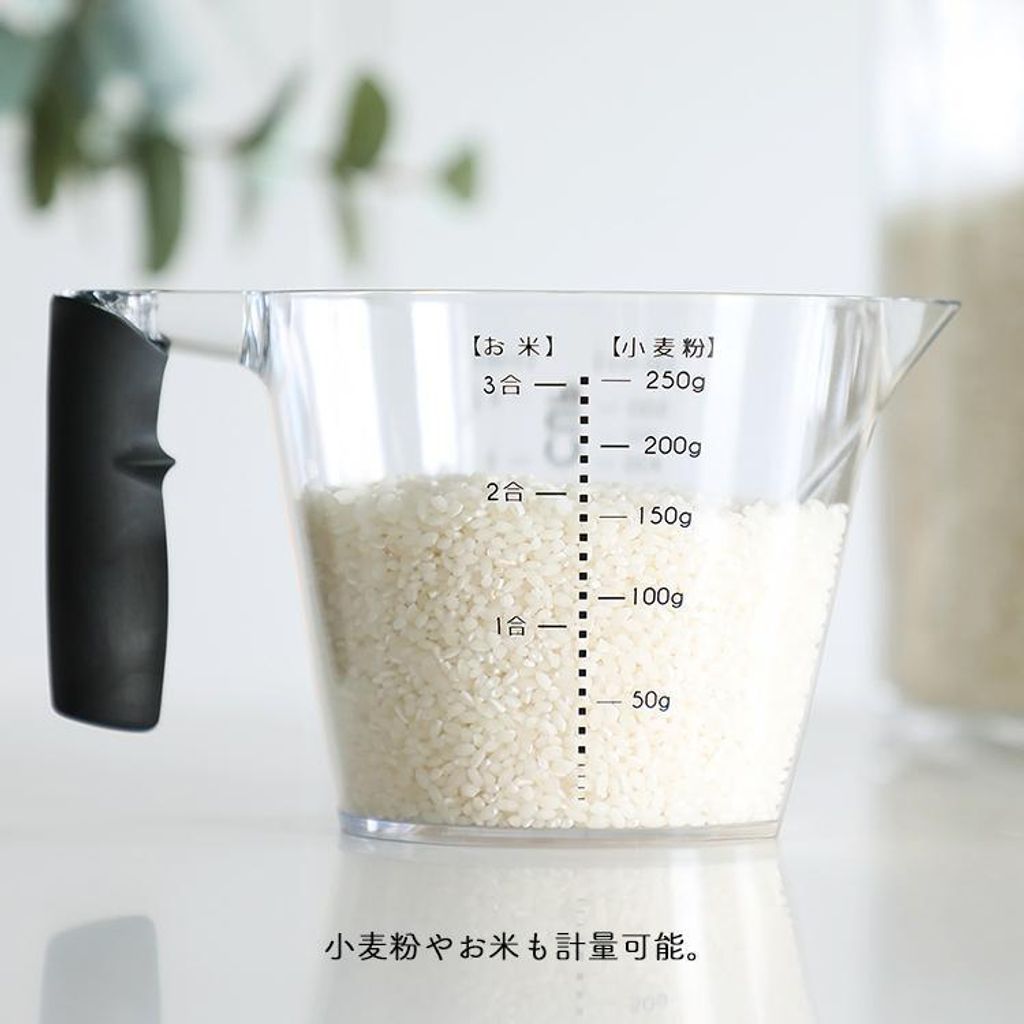 heliosholding_ne-nim-168_2