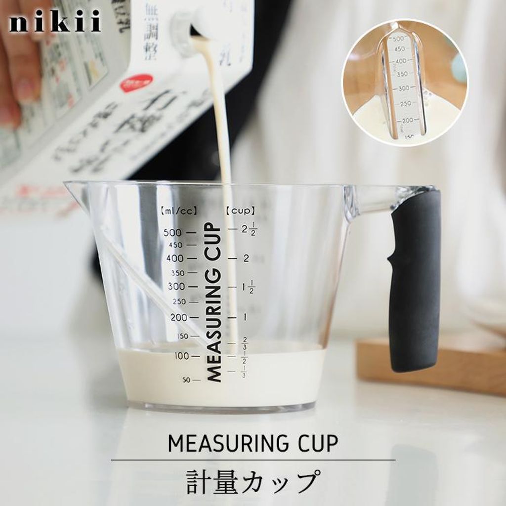 heliosholding_ne-nim-168