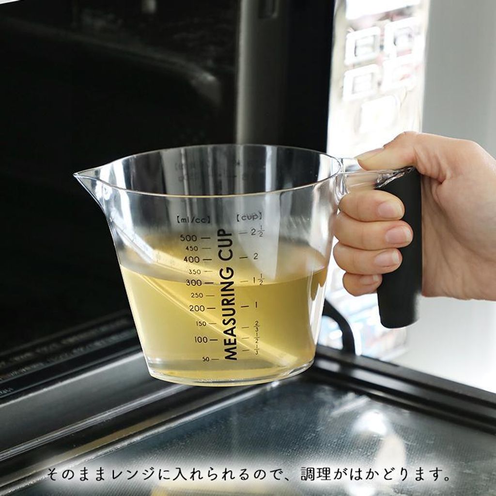 heliosholding_ne-nim-168_5