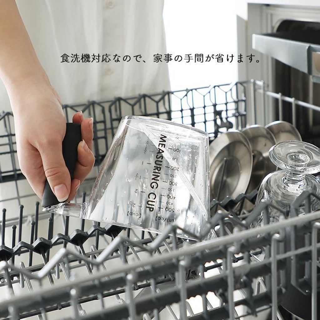 heliosholding_ne-nim-168_6