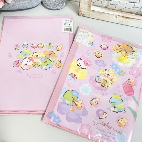 tw-11134207-7qukx-lfw0tdjk09oh70