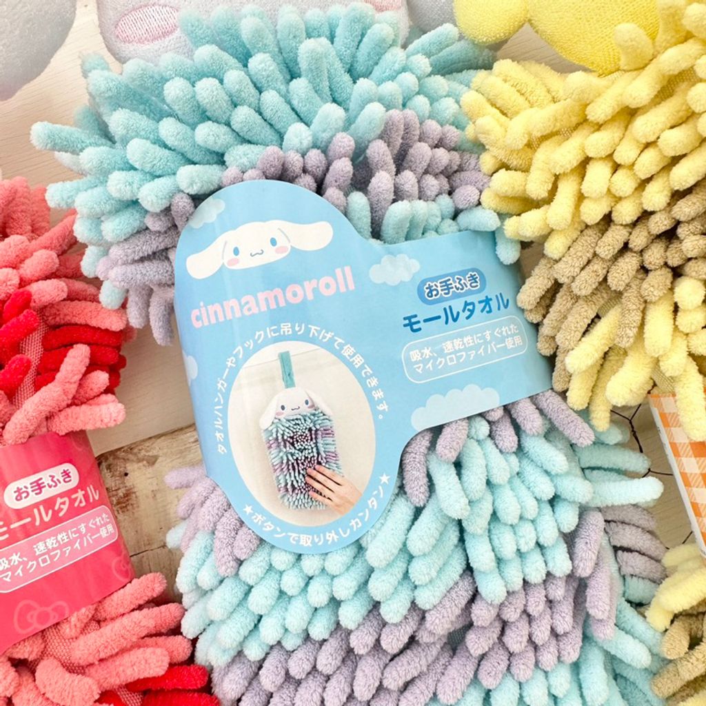 tw-11134207-7qul8-lh00y3n0evc95e