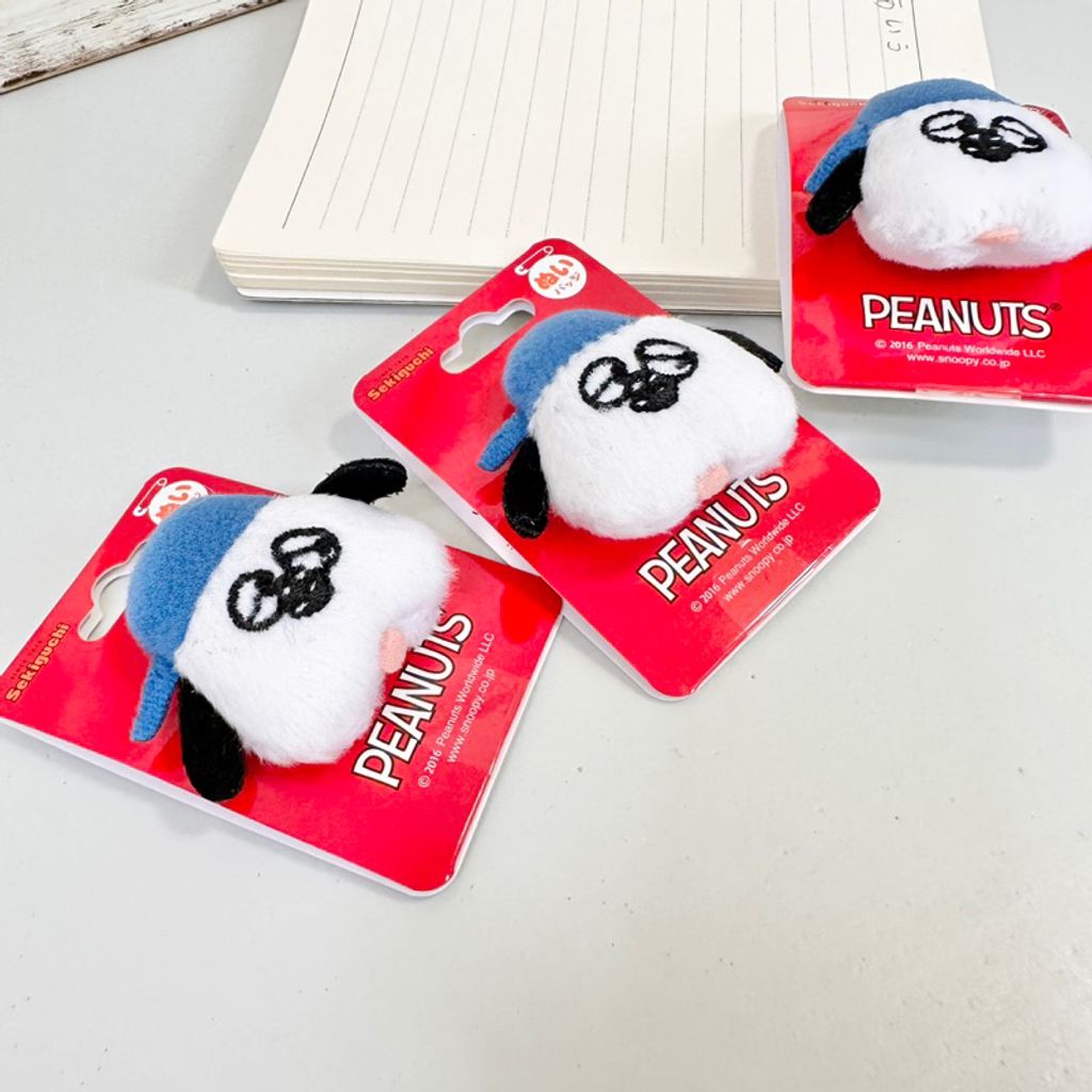 tw-11134207-7qul7-lh013curhange2