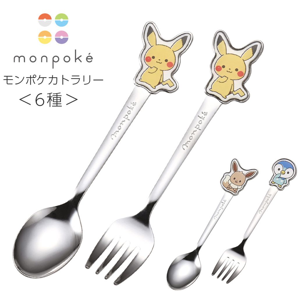 tw-11134207-7qul3-lh60kn8otzxoaf