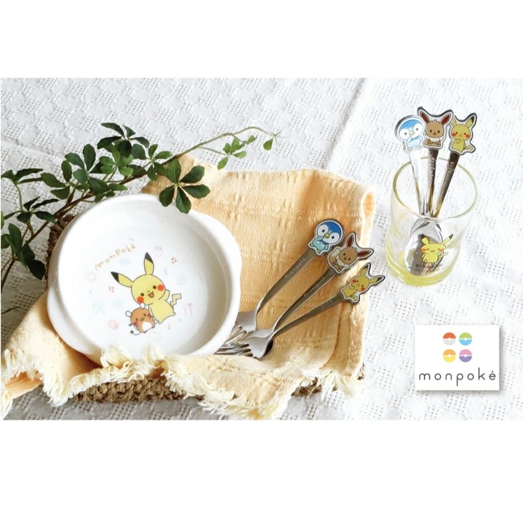 tw-11134207-7qul5-lh60kn8ovei45a