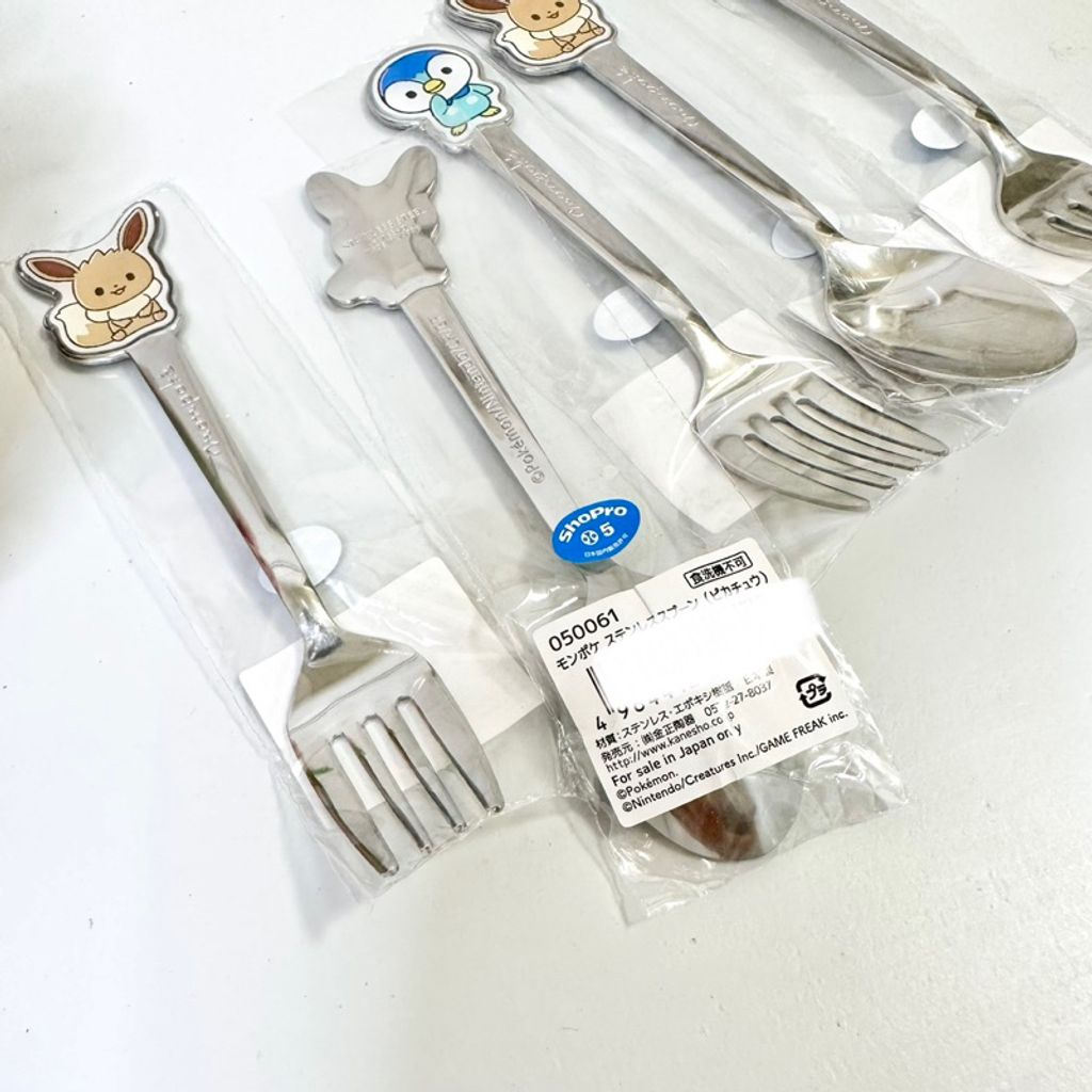 tw-11134207-7qul7-lh603iprigj012