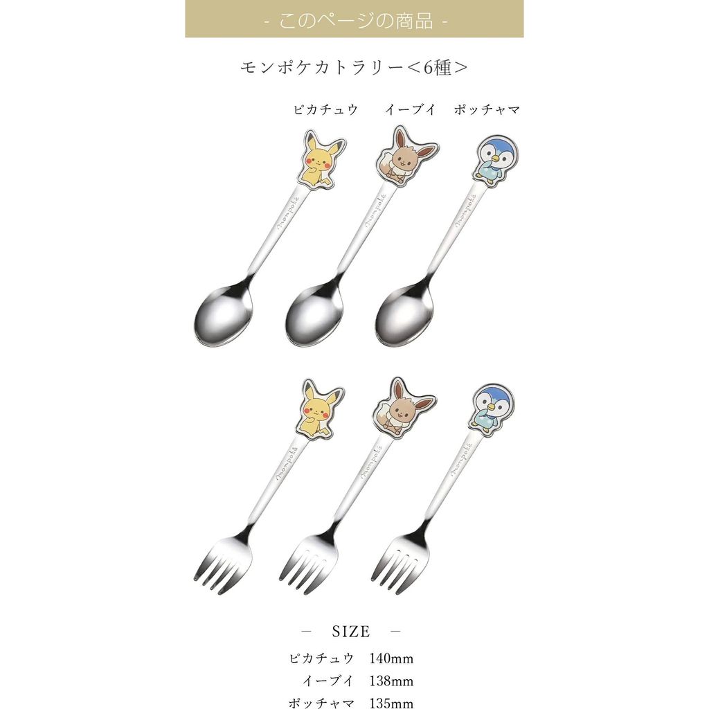 tw-11134207-7qukw-lh60kn8owt2k92