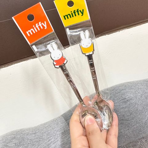 tw-11134207-7qukz-lhtyid5gafm844