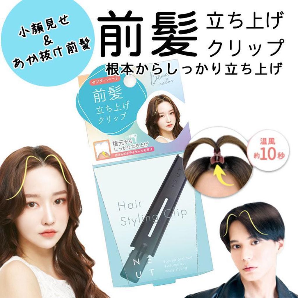 gmd_bw-4573225280749