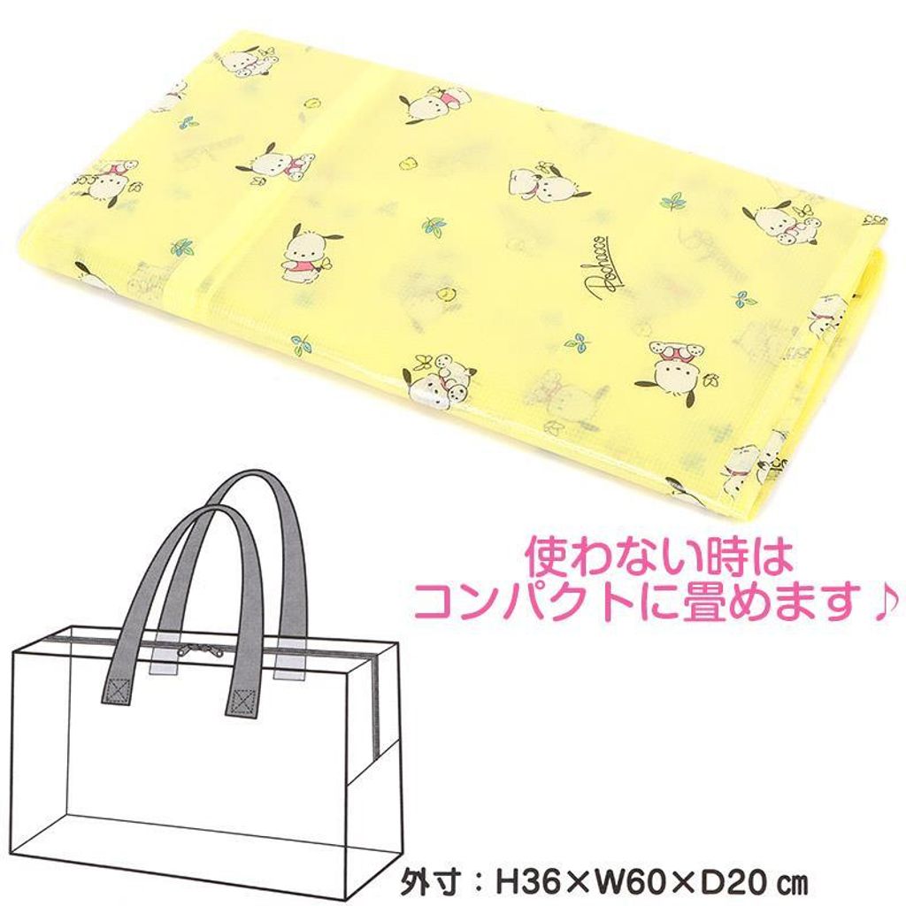 tw-11134207-7qukw-lj3ns88bvjuqdd