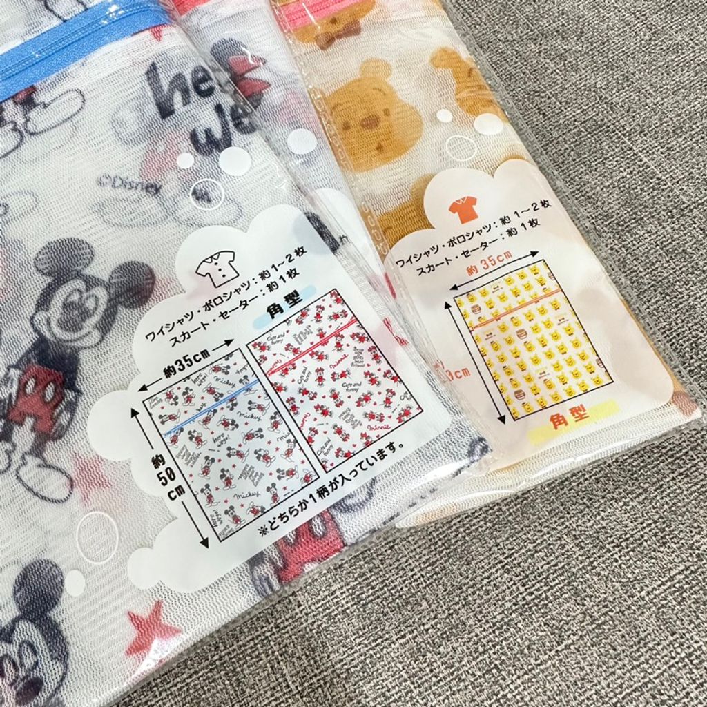 tw-11134207-7qul8-ljduchjq67gi13