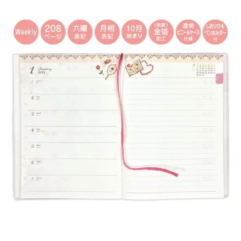 tw-11134207-7qukw-ljf2l8c4z6te78