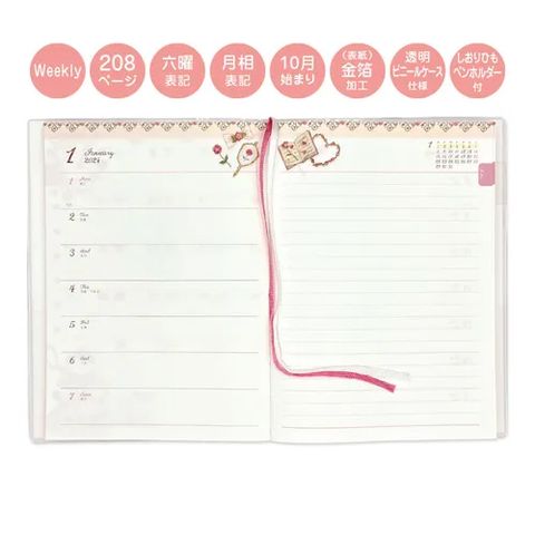 tw-11134207-7qukw-ljf2l8c4z6te78