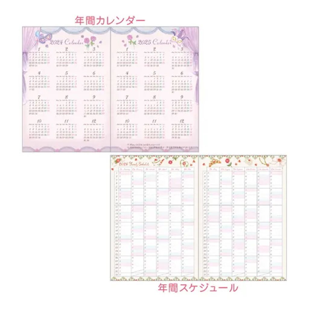 tw-11134207-7qul9-ljf2l8c50lduf6