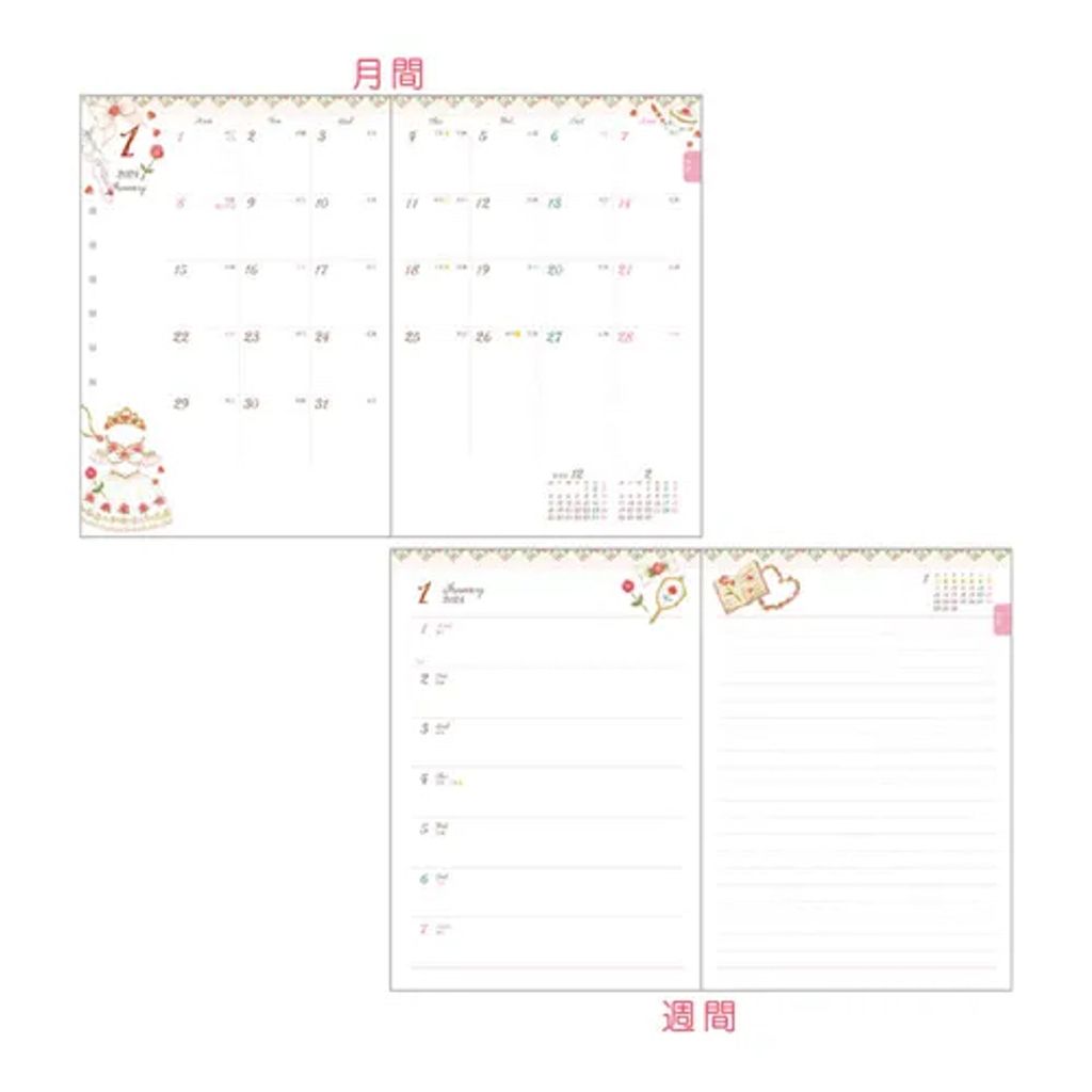 tw-11134207-7qula-ljf2l8c51zya77