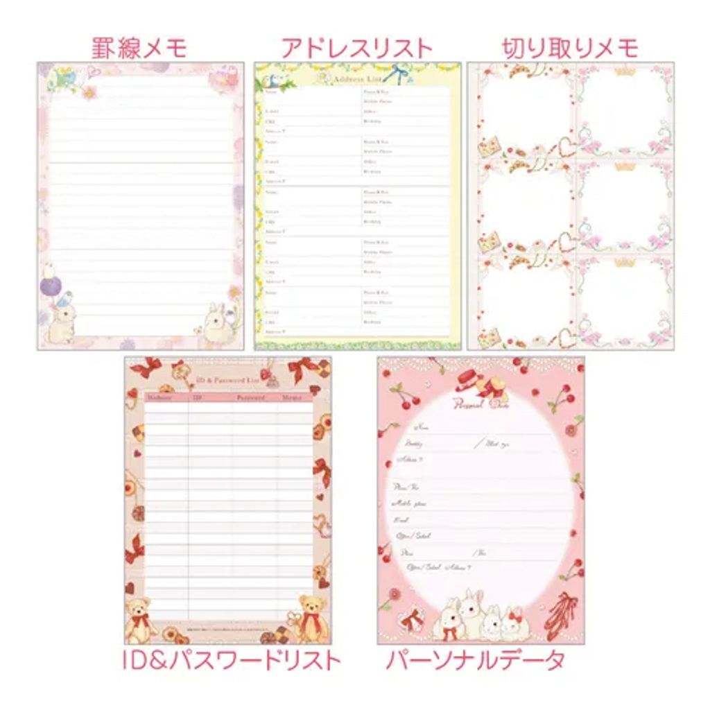 tw-11134207-7qul3-ljf2l8c53eiq23