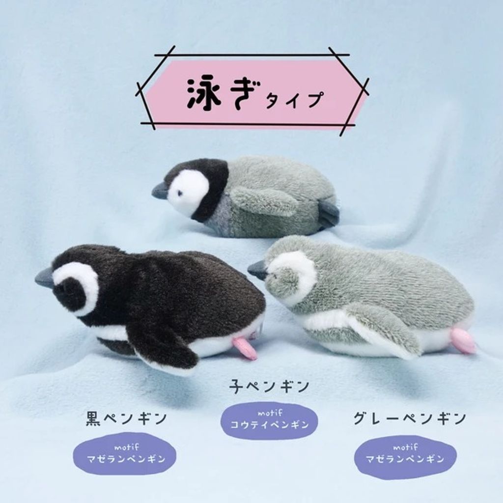 358441319_7529421827074152_4881036996351624162_n