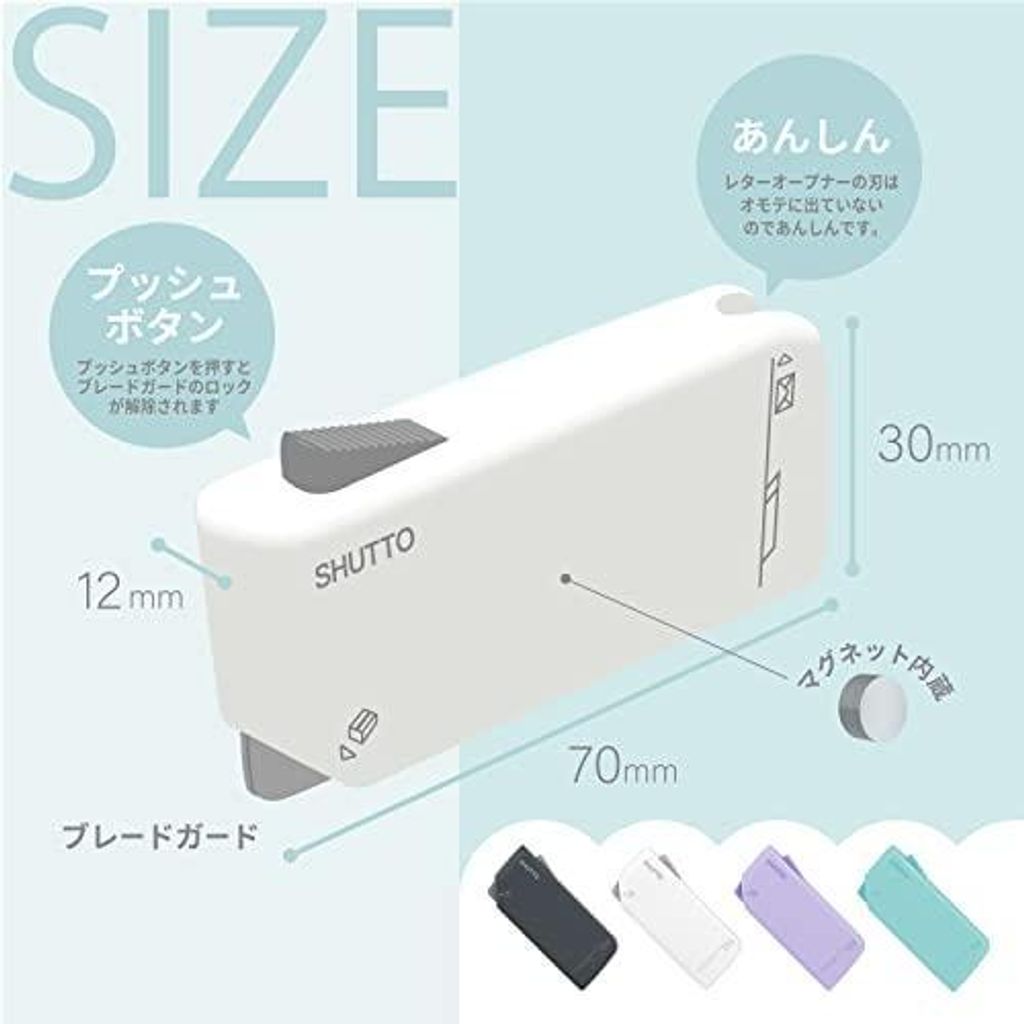 tne-store_n86cf4ff0ad_5_d_20230220012716